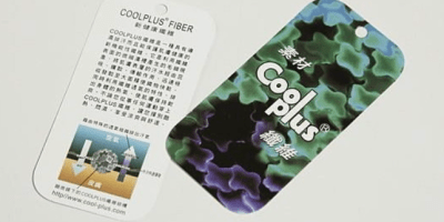 Coolplus